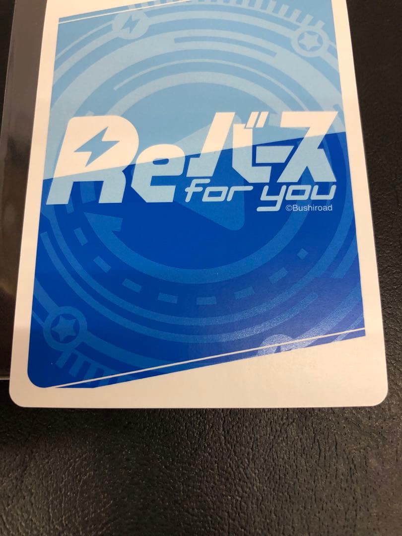 kny17809#84Reバース #とまらないホロライブ みこ SNR シリアル