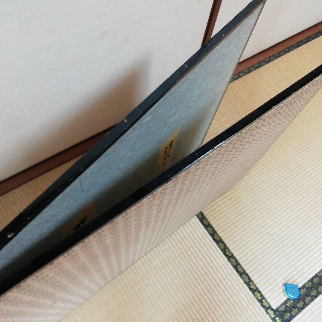 屏風 衝立 パーティション 和風 (書) 2曲