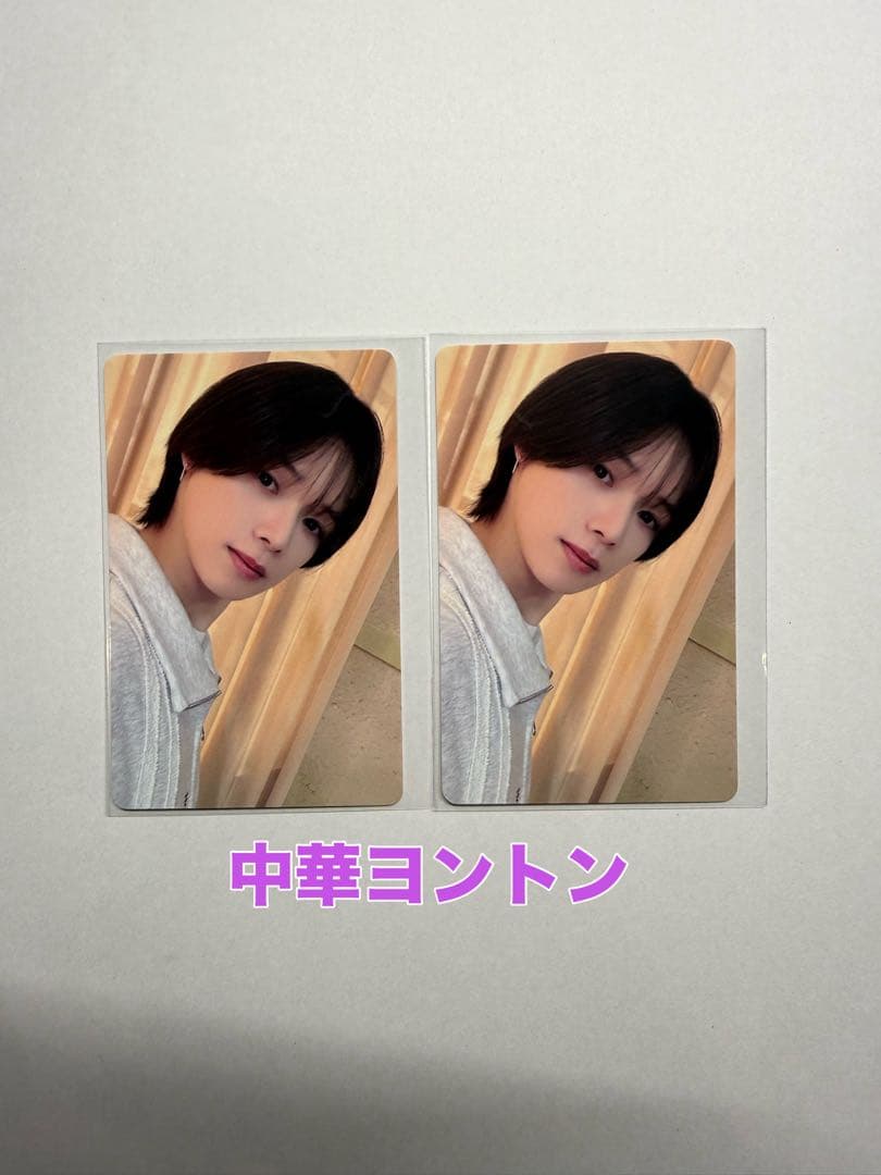 &TEAM 五月雨 global 中華 中国 yzy ヨントン トレカ ケイ K - メルカリ