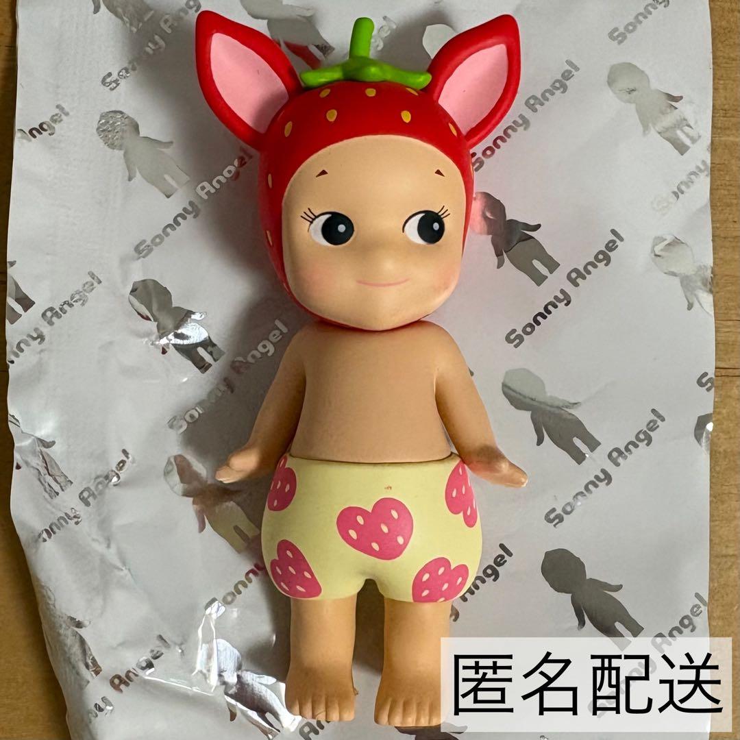 Sonny Angle ソニーエンジェル ストロベリーラブ シリーズ コジカ