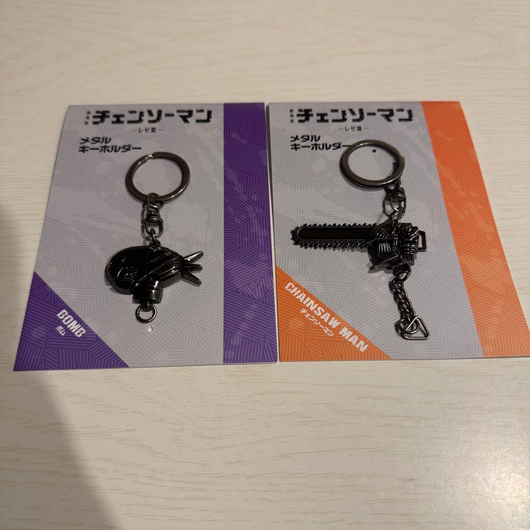 チェンソーマン メタルキーホルダー ボム チェンソーマン レゼ篇