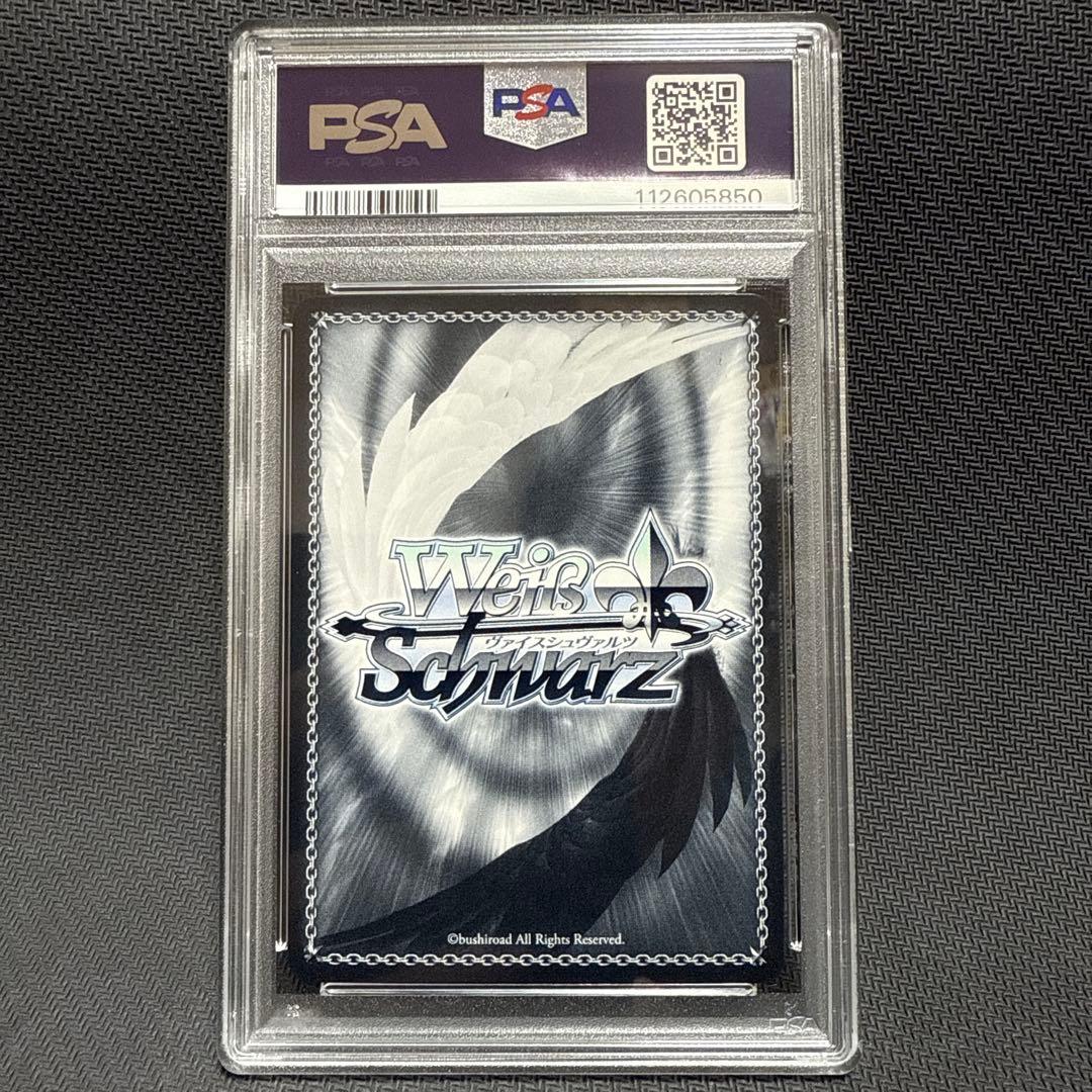 PSA10 ヴァイスシュヴァルツ 狼と香辛料 ロレンス＆ホロ SP サイン