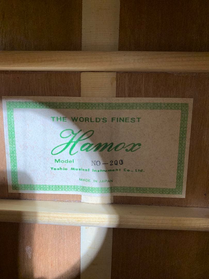 希少！八潮製 Hamox NO-200 日本製アコースティックギター 整備済