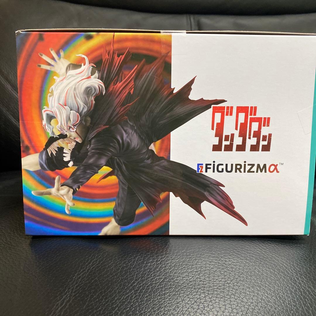 ダンダダン FIGURIZMα オカルン（変身）トランスフォームビジュアルVer