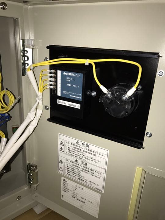 日東工業 制御盤 G1-A-15M