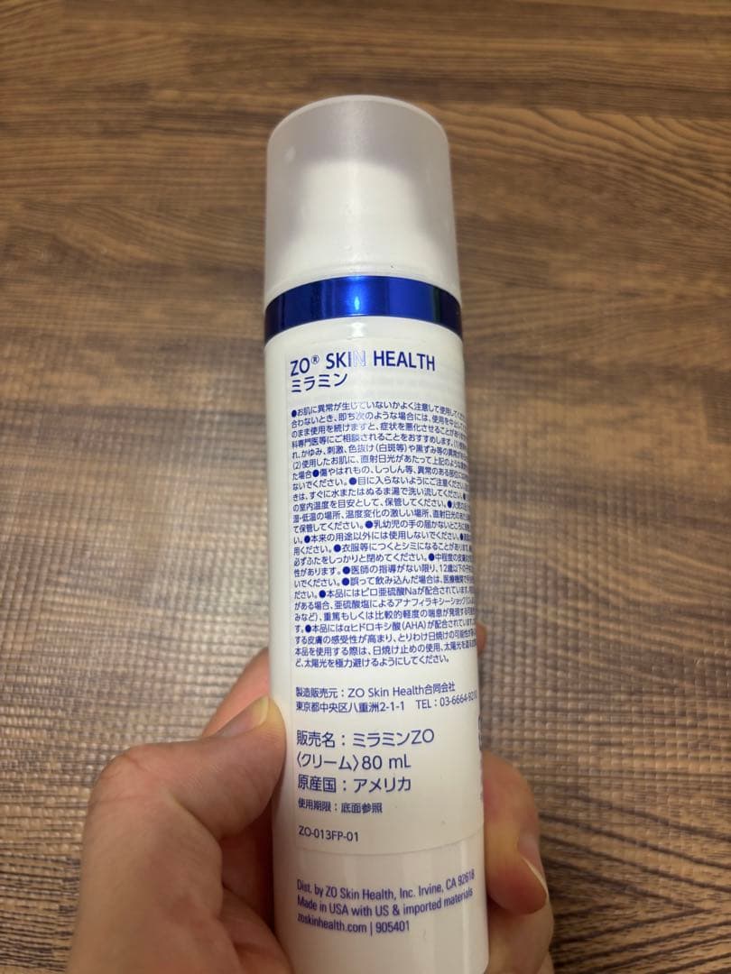 ZO Skin ゼオスキン　バランサートナー　ミラミン