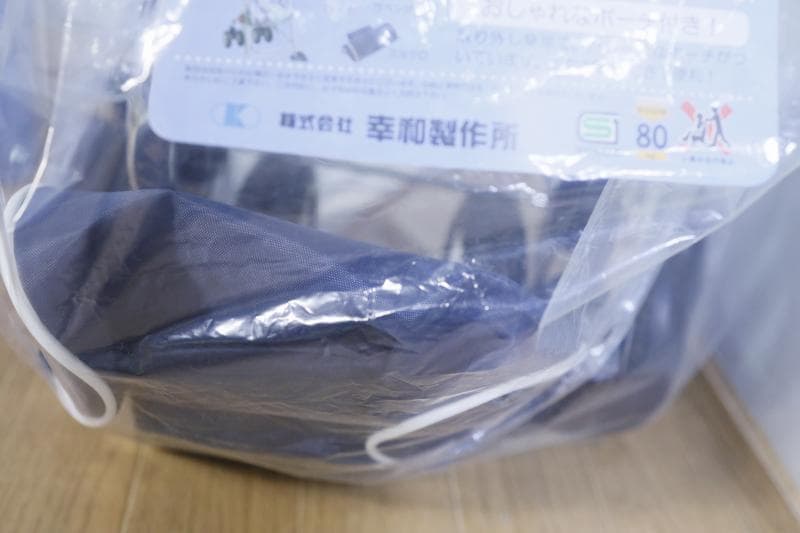 ≪幸和製作所≫テイコブ TacaoFニューウォーキングSSS【シルバーカー】⑤