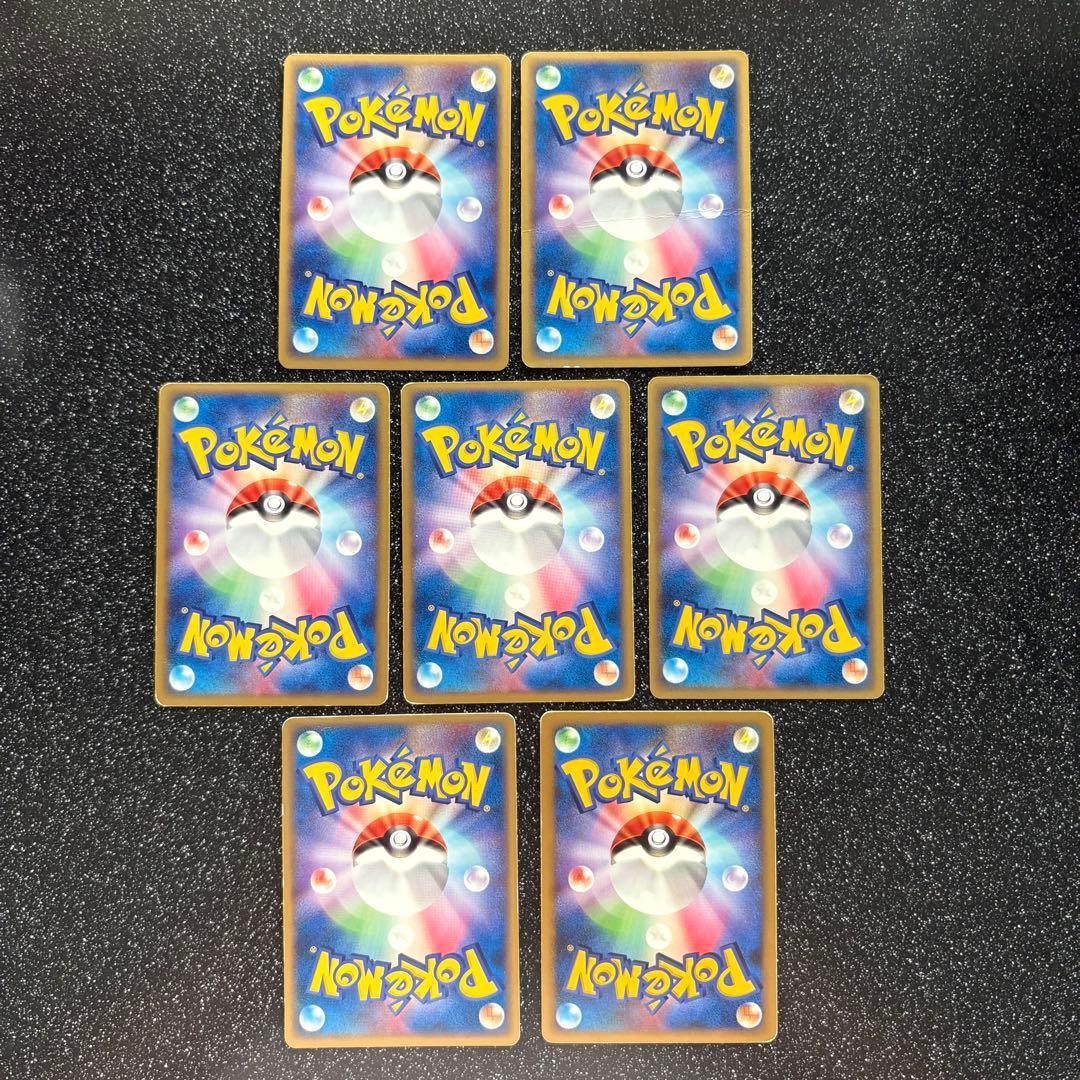 《激レア》2003 - 2007 ポケモンカードまとめ売り 7枚