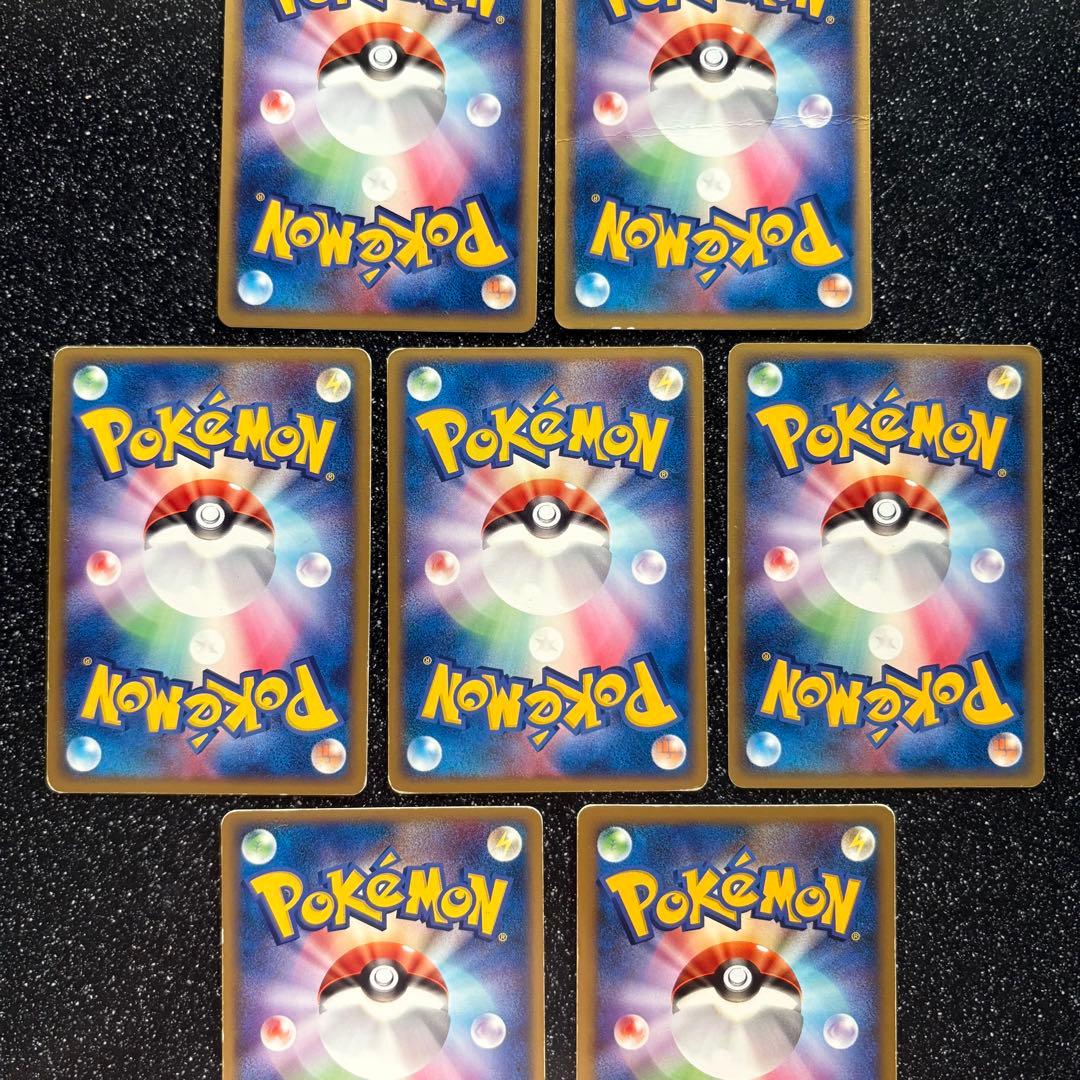 《激レア》2003 - 2007 ポケモンカードまとめ売り 7枚