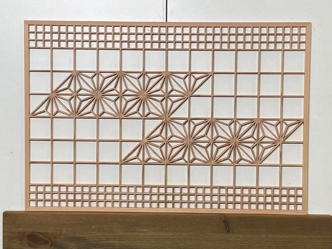 角麻組子細工(Z)