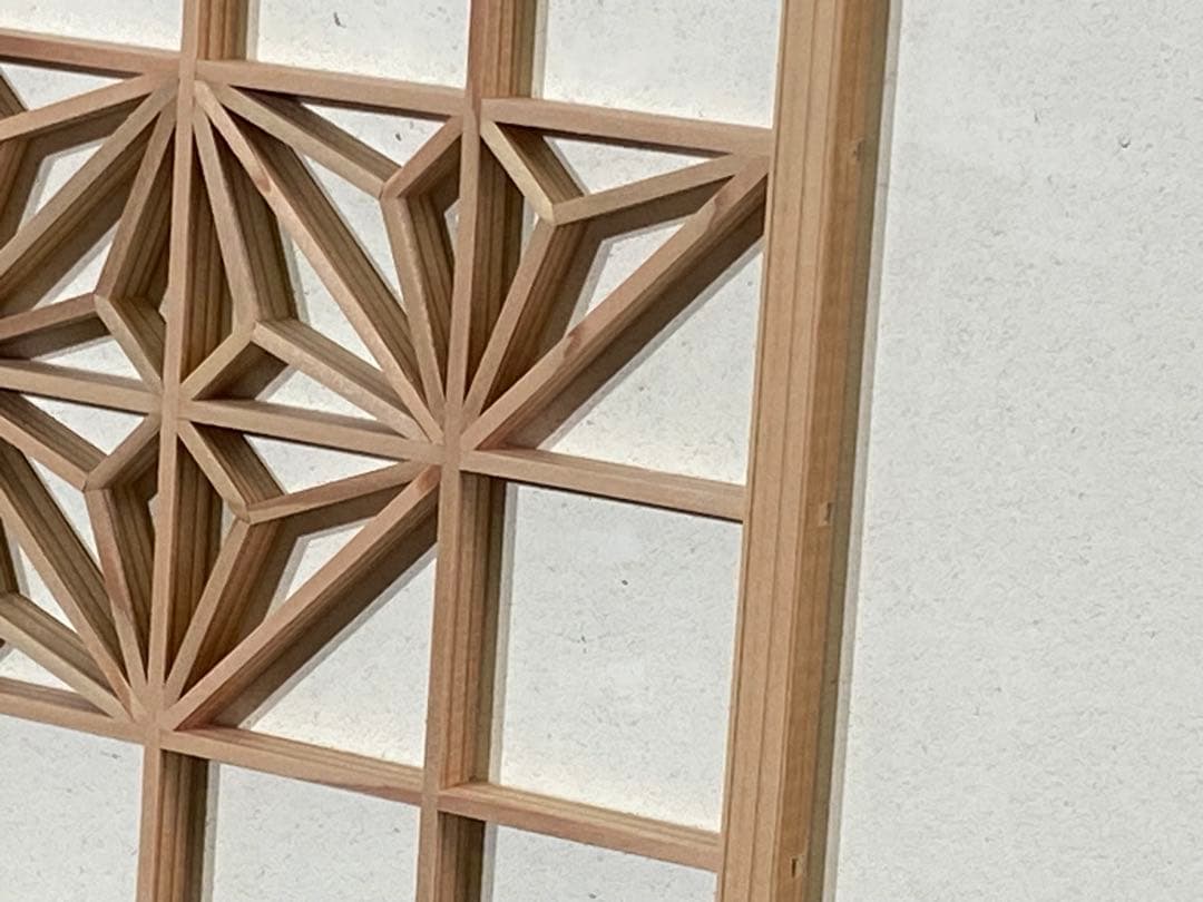 角麻組子細工(Z)