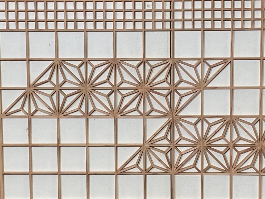 角麻組子細工(Z)