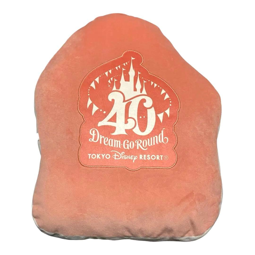 Disney 東京ディズニーリゾート 40周年 ジャングルカーニバル