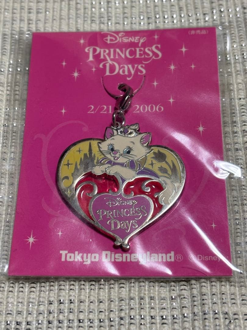 激レア/完結品】06年 東京ディズニーランド プリンセス・デイズ