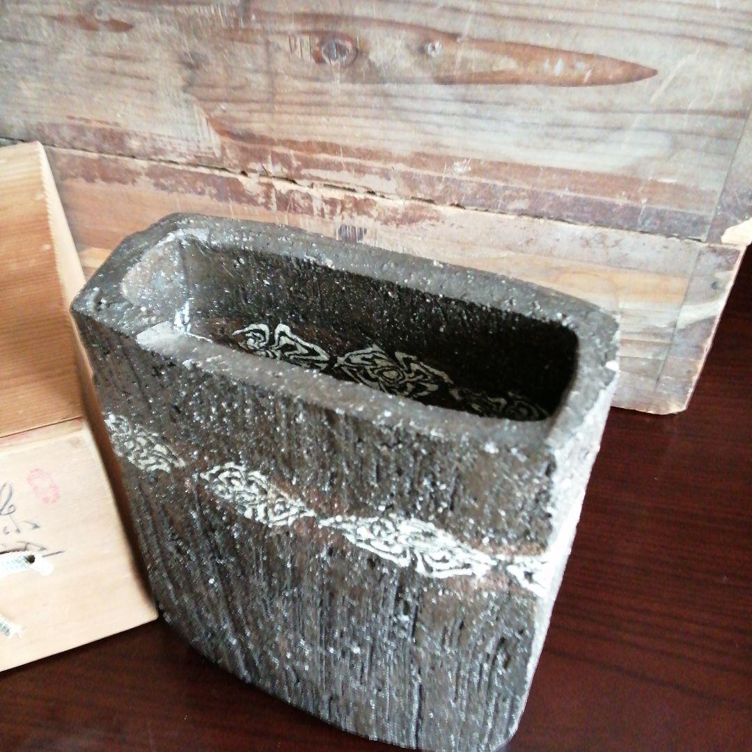 瀬戸焼　水野双鶴　練込花器　21.5cm