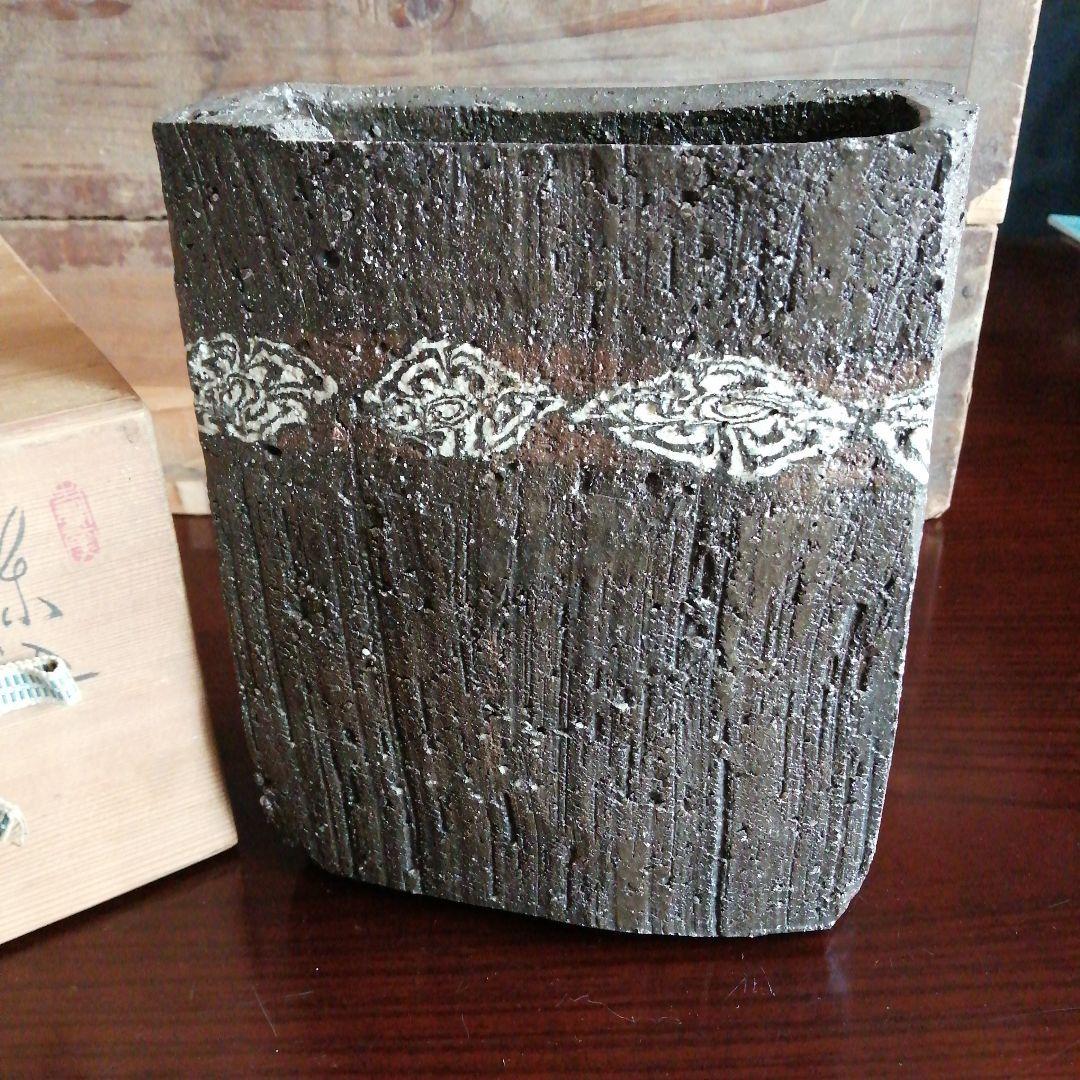 瀬戸焼　水野双鶴　練込花器　21.5cm