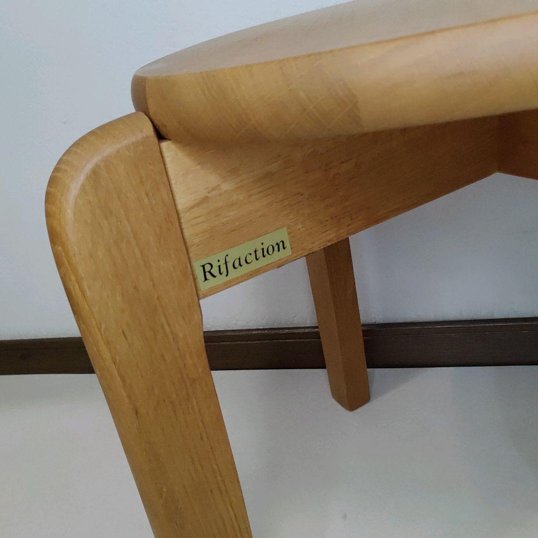 美品 廃盤 希少 飛騨家具 イバタインテリア Rifaction series