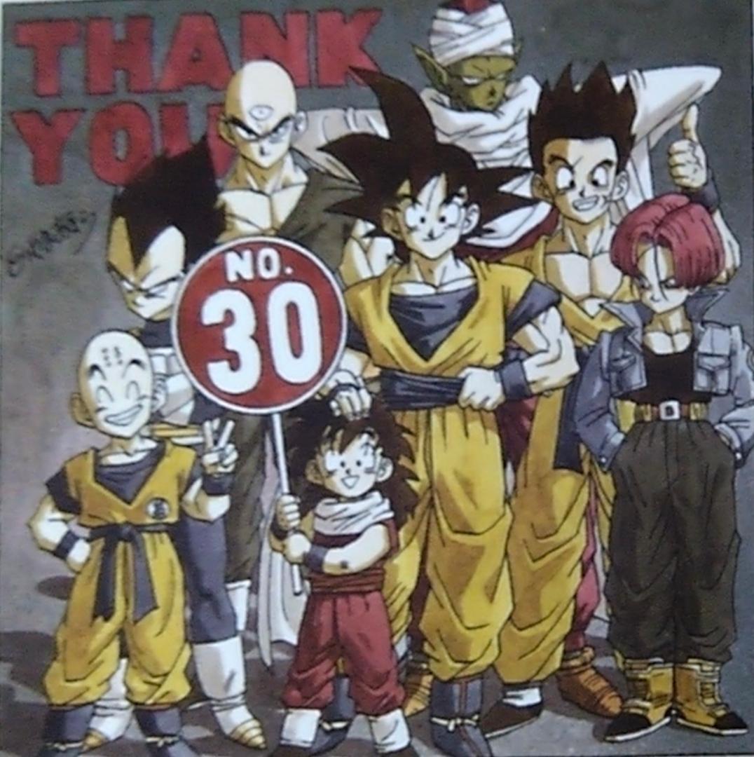 E-60 30巻 エナジーマーカー サイン マンガブースターフュージョン