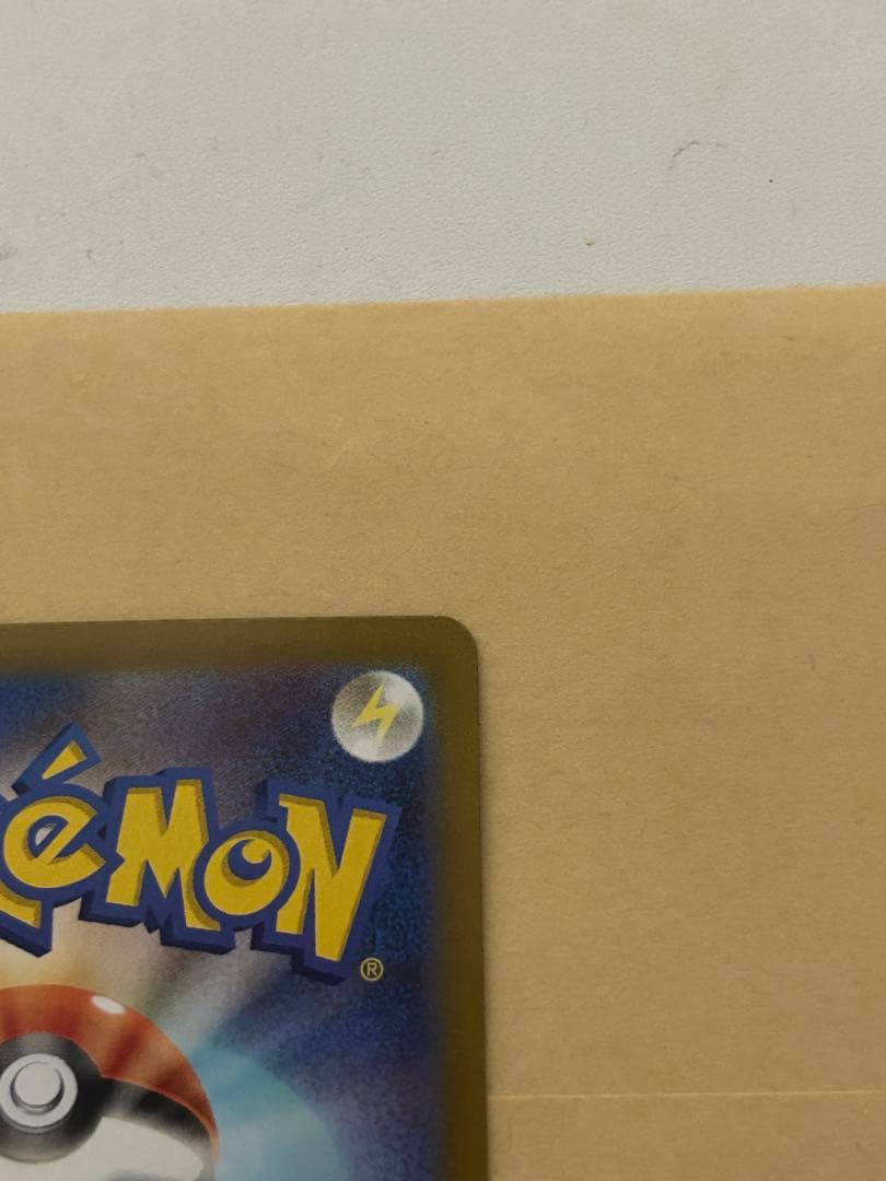 あ*つ様 メイのはげまし トレーナーズカード