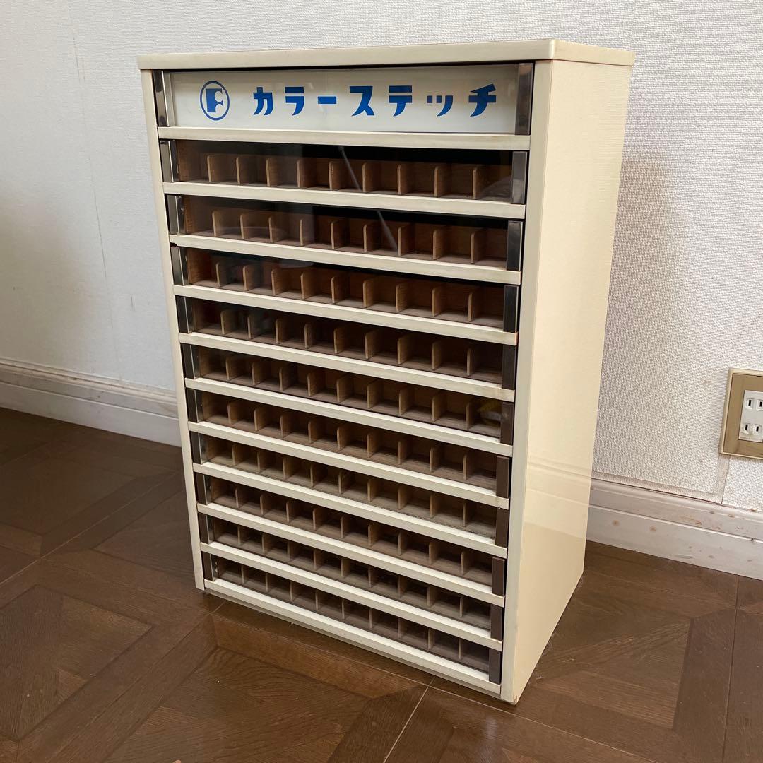 糸棚　昭和レトロケース　7段引き出し　ホワイト