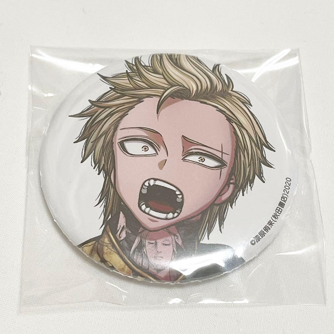 桃源暗鬼 秋田書店 コミケ c107 缶バッジ 百鬼大我 - メルカリ