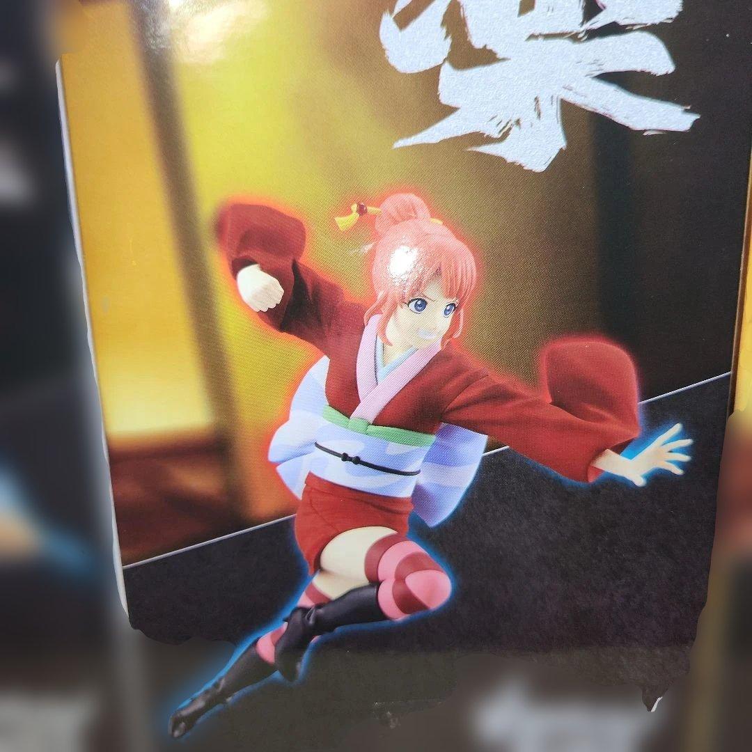 胸アツ渋いやつらすぺしゃる　#白るまんどのフィギュア