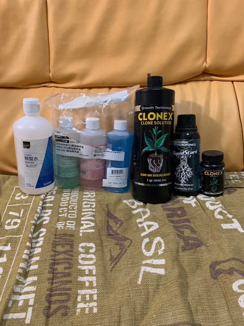 グロウテント一式