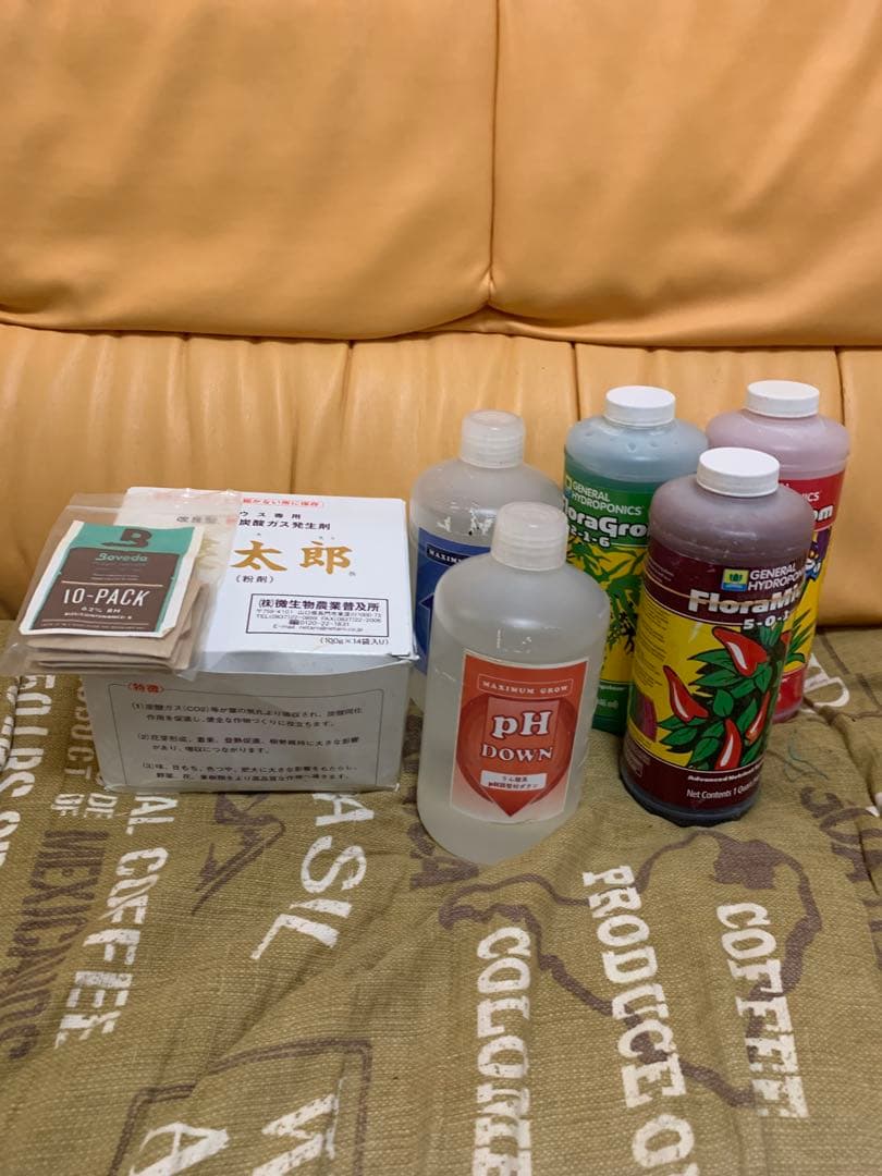 グロウテント一式