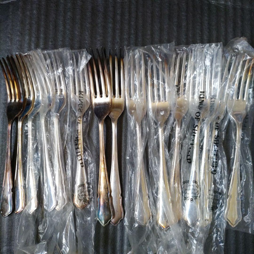 みかん：シェフィールド・カトラリー （SHEFFIELD）（中古品）