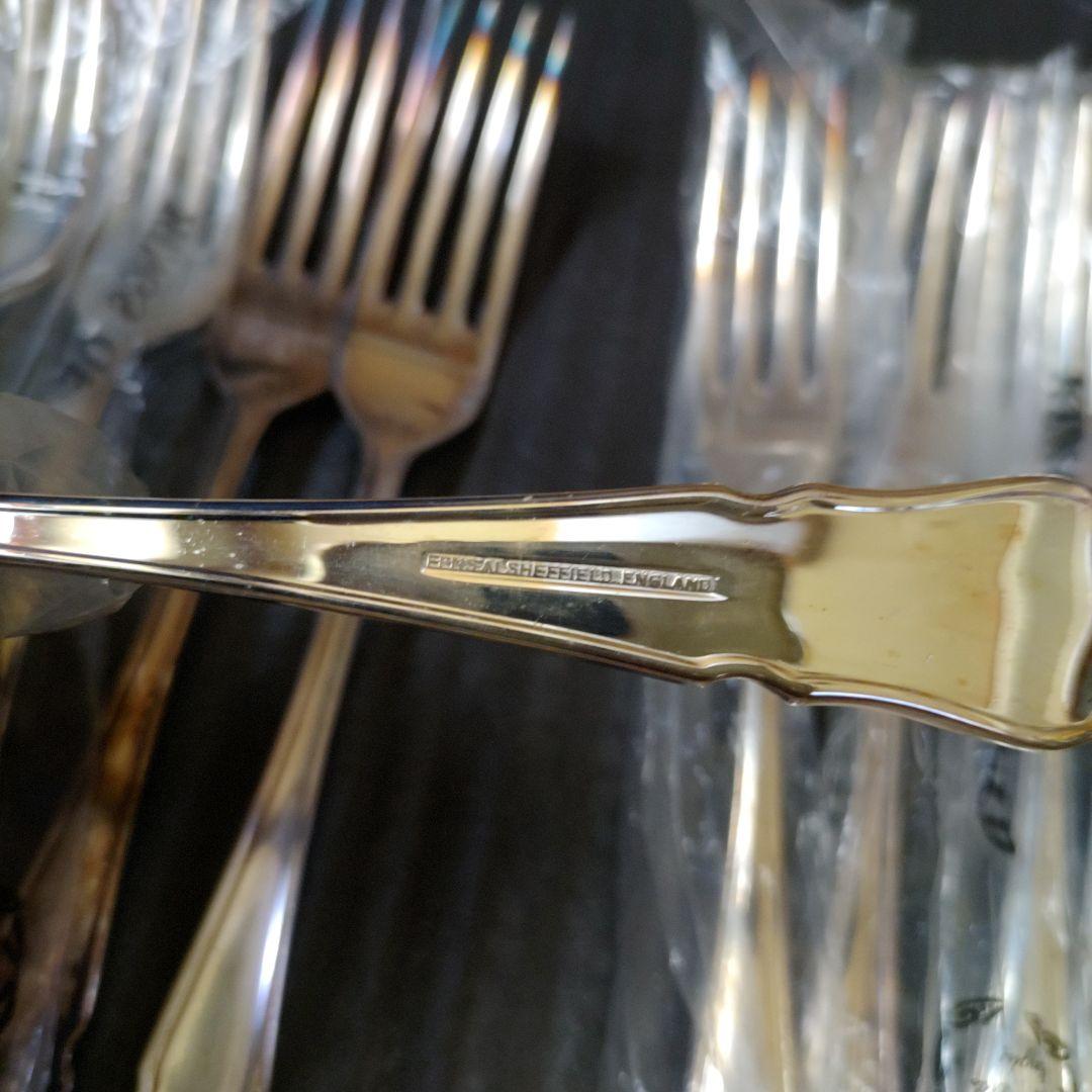 みかん：シェフィールド・カトラリー （SHEFFIELD）（中古品）