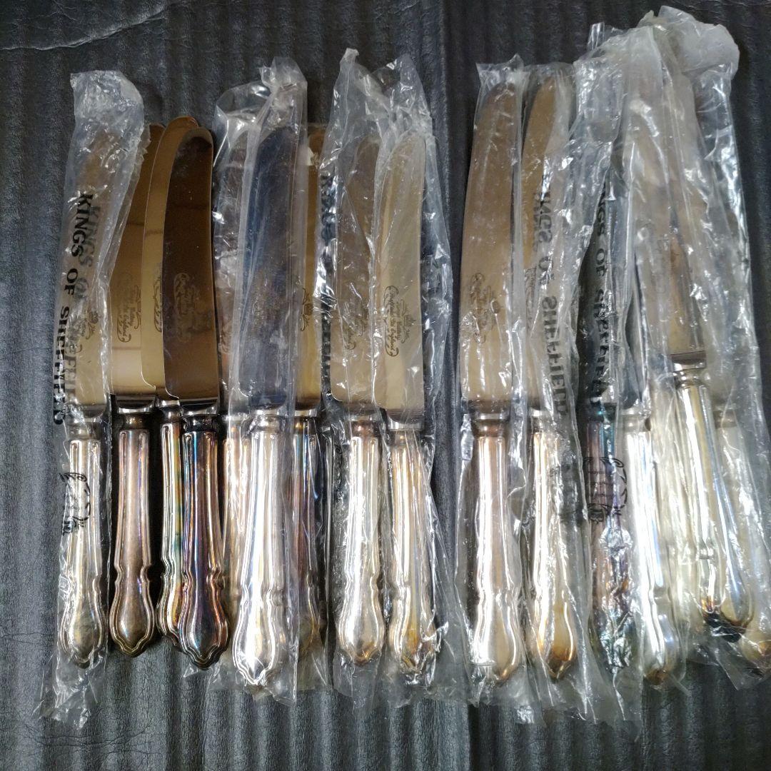 みかん：シェフィールド・カトラリー （SHEFFIELD）（中古品）