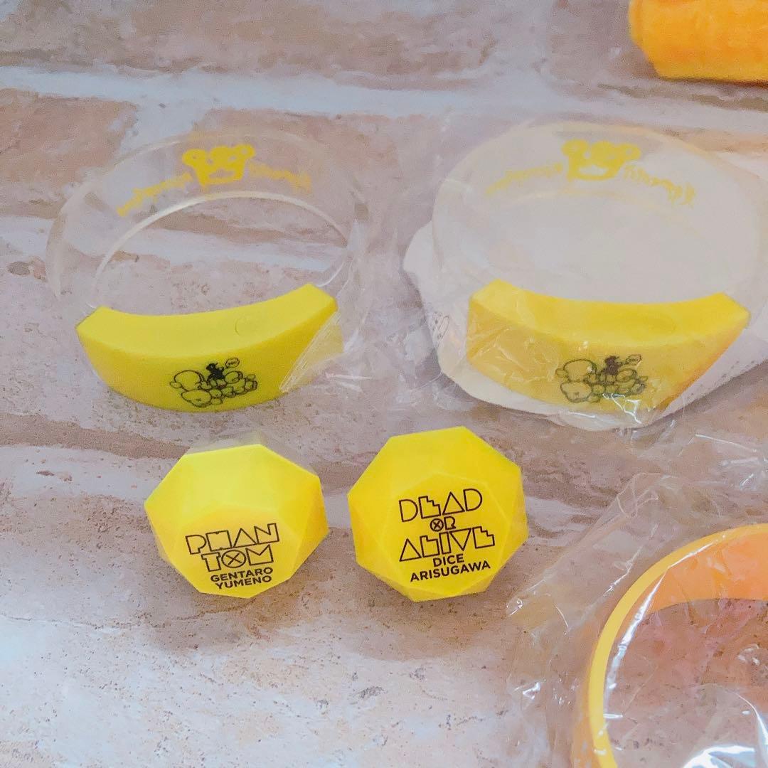 ヒプマイ シブヤFling Posse ライブグッズセット ジュエルリングライト