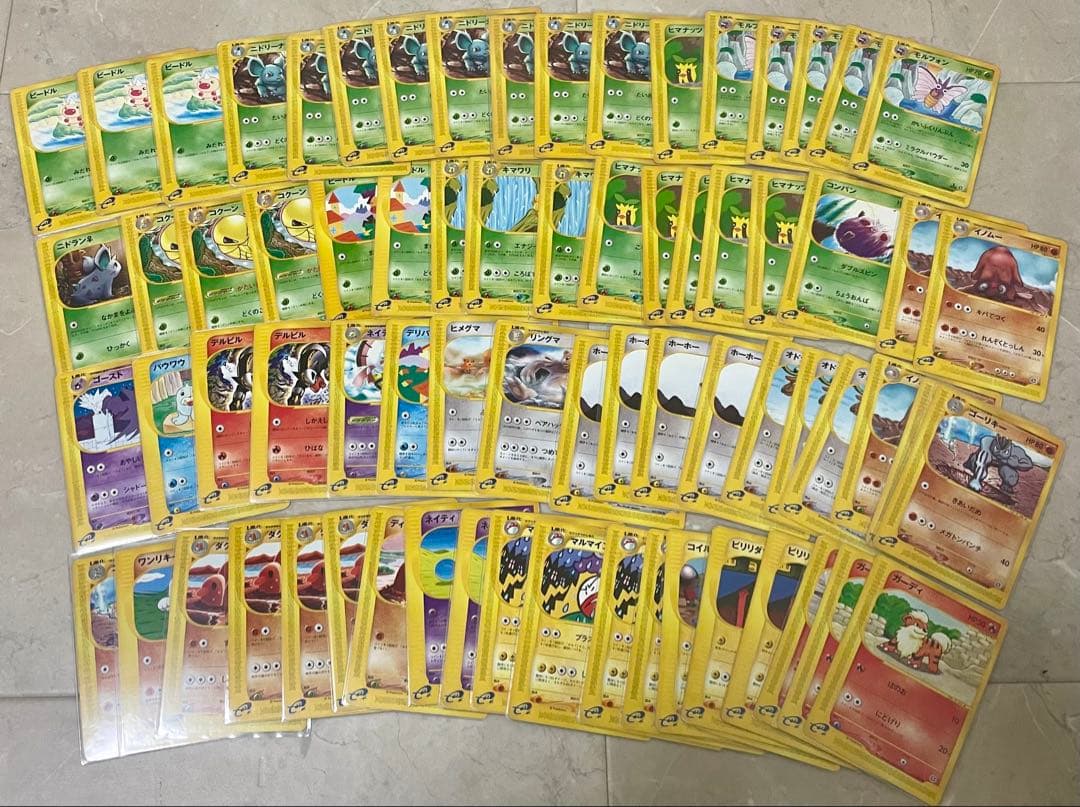 カ*.様 ポケモンカードe セット 115枚 まとめ売り