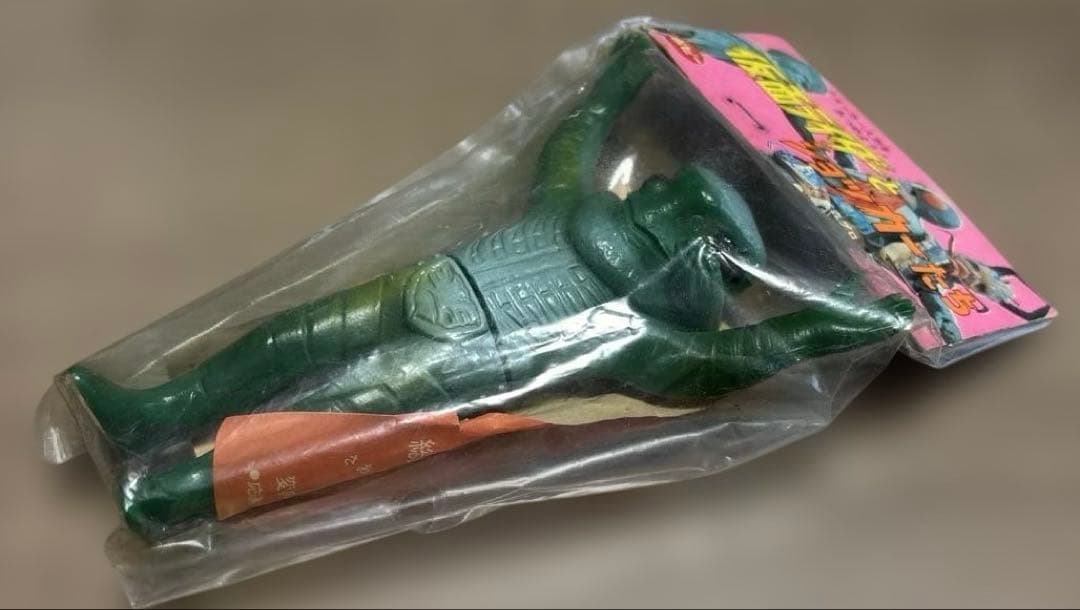 ポピー ウミヘビ男