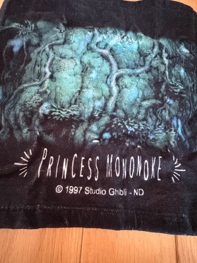 新品未使用　スタジオジブリ　コダマ　もののけ姫　タオル入り　瓶　ガラス瓶　レア