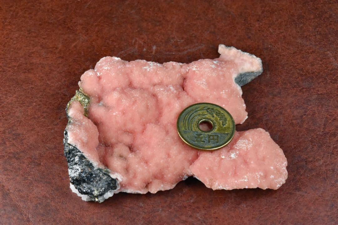 尾太鉱山産 菱マンガン鉱