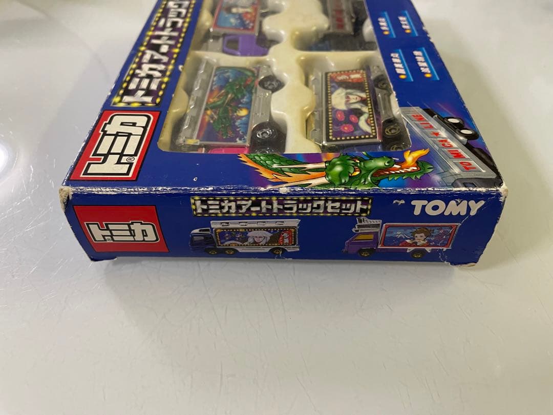 トミカ ギフトセット アートトラックセット デコトラ - メルカリ