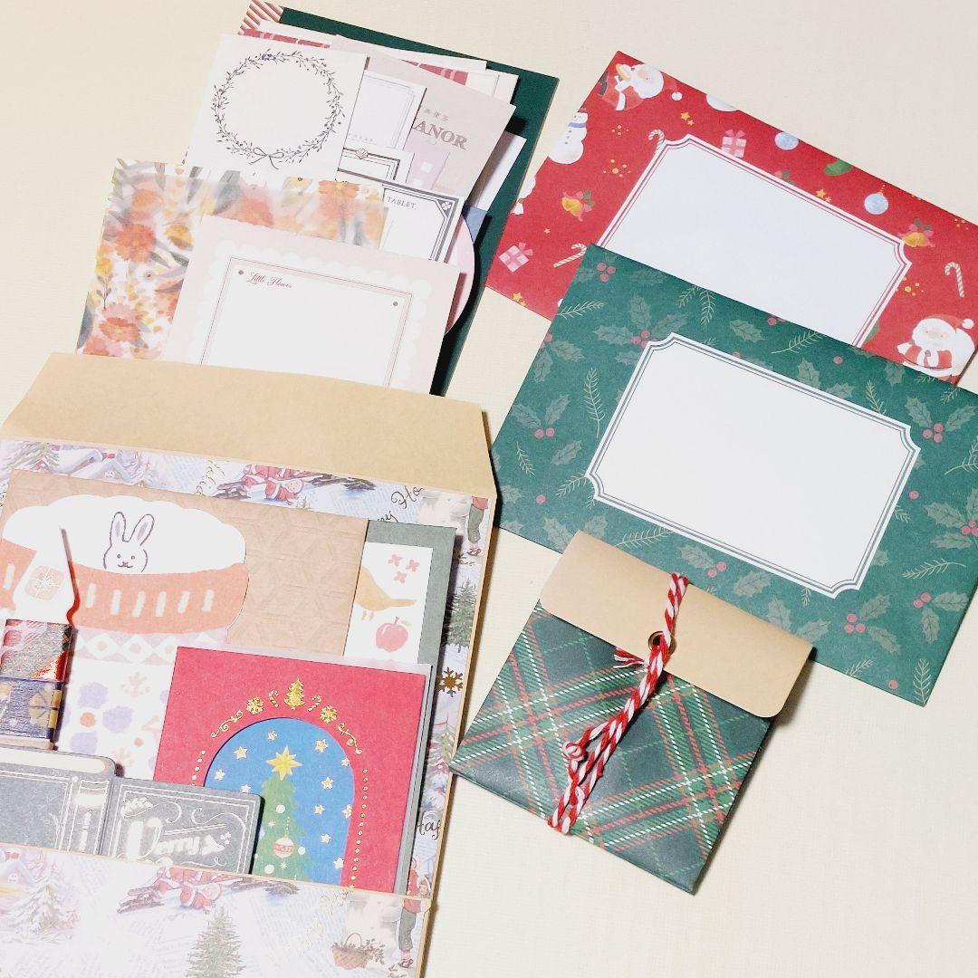 ローディットペーパーバッグ　おすそ分けファイル　クリスマス　紙もの　素材