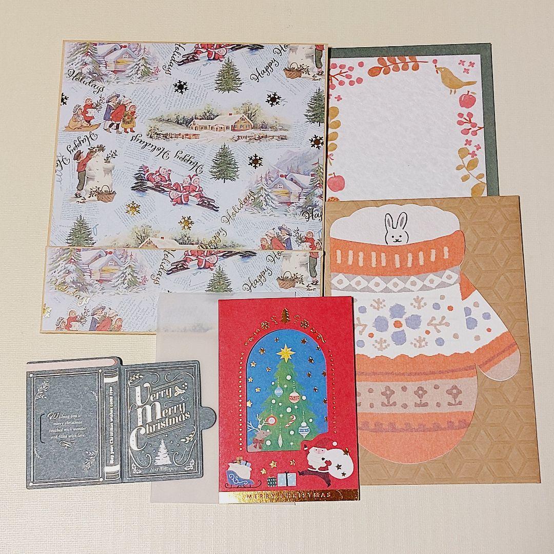 ローディットペーパーバッグ　おすそ分けファイル　クリスマス　紙もの　素材