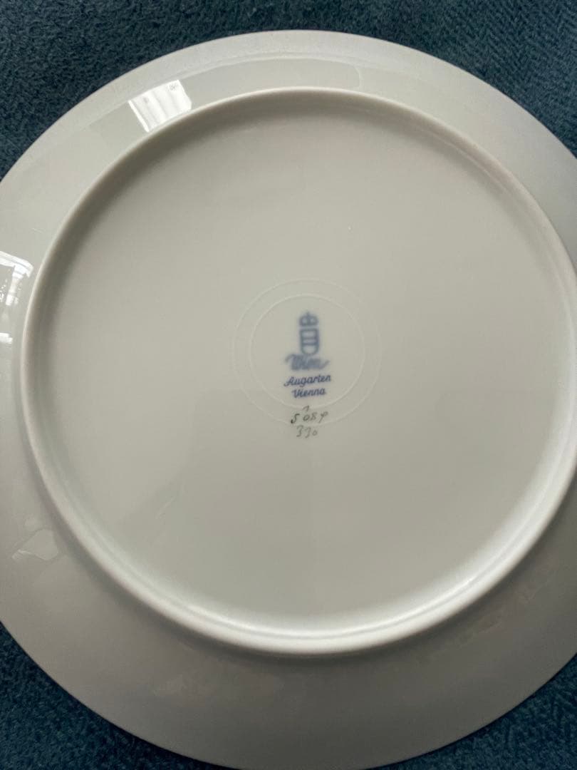 アウガルテン ウィンナーローズ 25㎝プレート 2枚セット