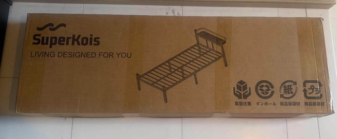 ベッドフレーム シングル ベッド 宮棚 2口コンセント パイプベッド