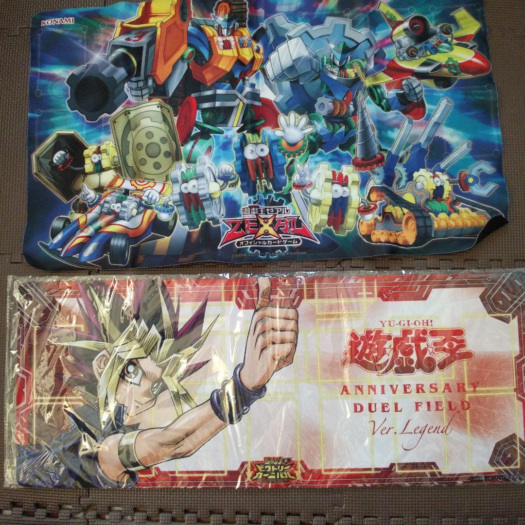 【引退品】遊戯王OCG　処分品まとめ売り