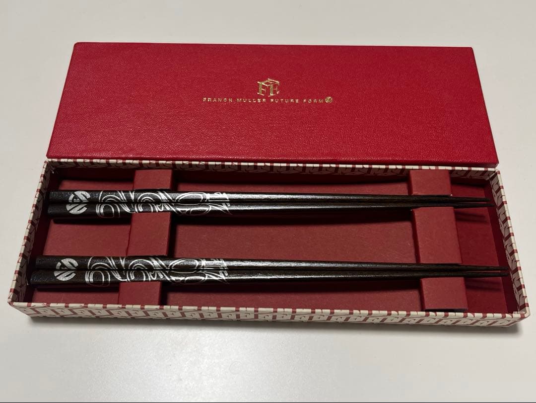 フランクミュラー お箸 二膳セット