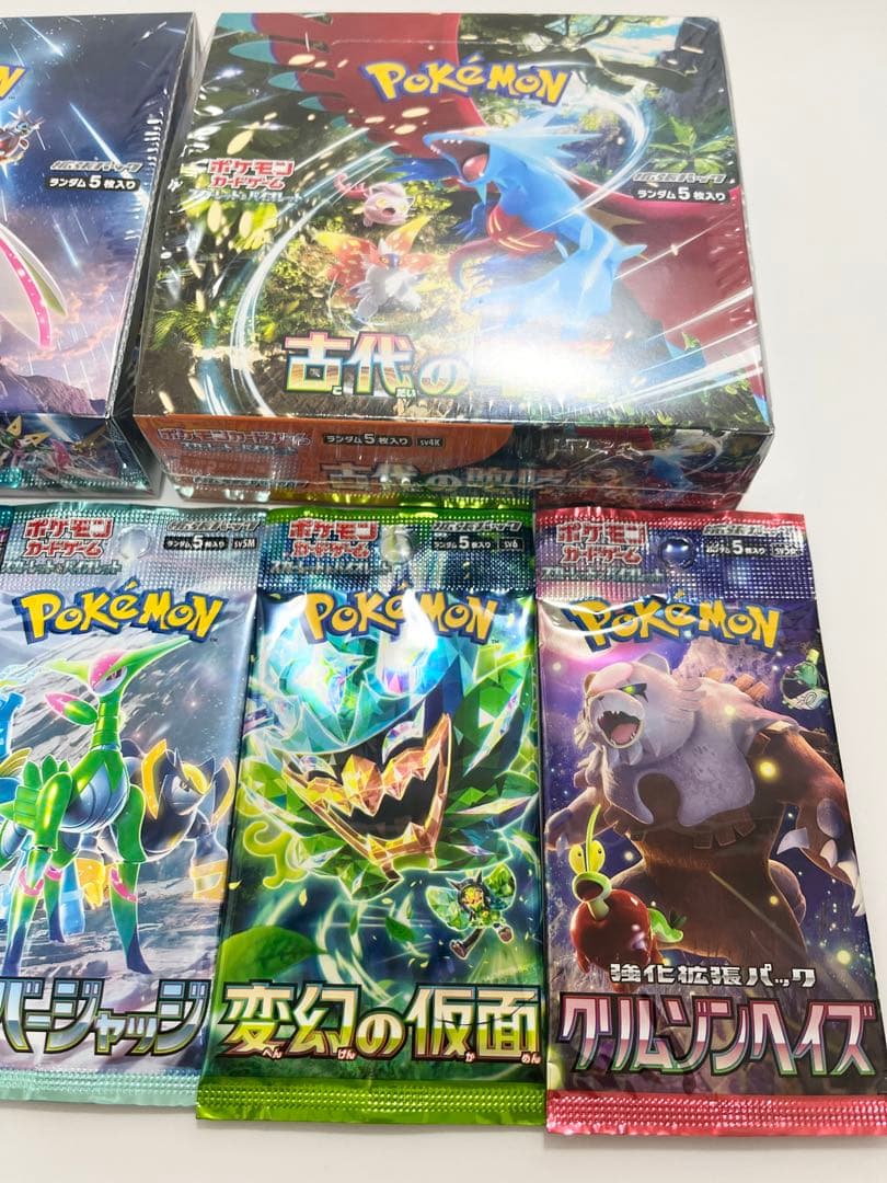 ポケモンカード未来の一閃・古代の咆哮未開封BOX《ポケカ》Pokemon