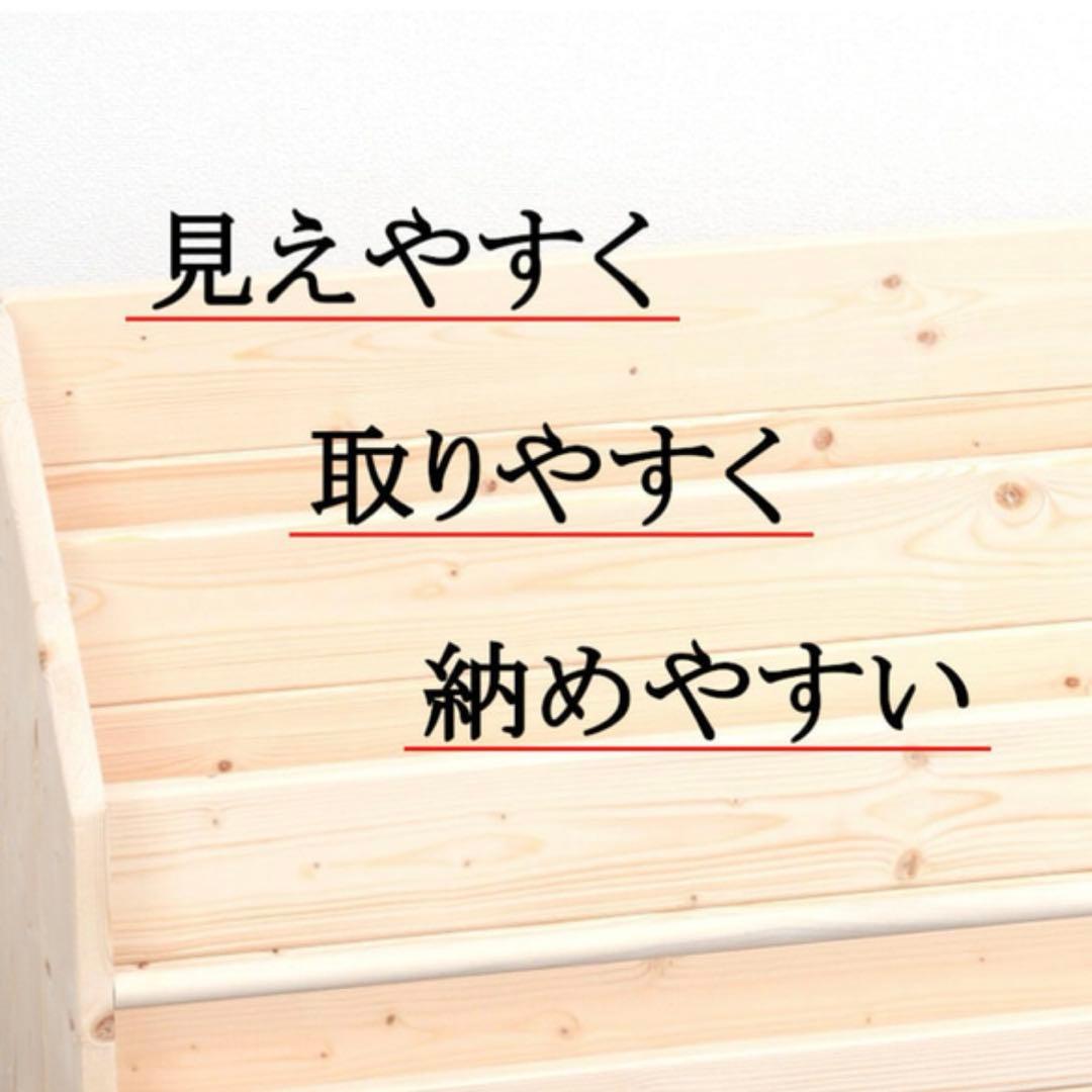 絵本棚 Ｗ91cm 大容量 収納 完成品 子ども 本棚 収納 絵本ラック