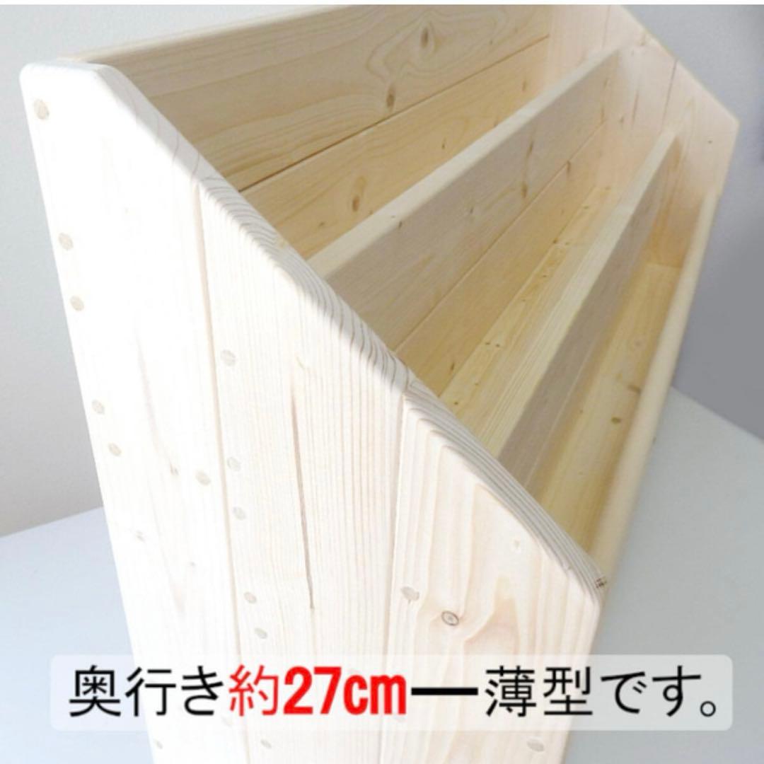 絵本棚 Ｗ91cm 大容量 収納 完成品 子ども 本棚 収納 絵本ラック