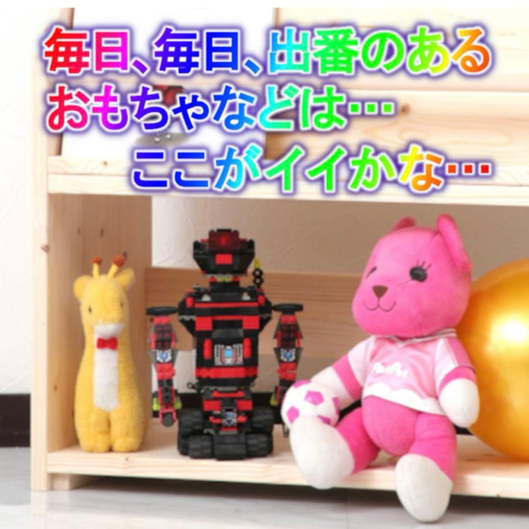 絵本棚 Ｗ91cm 大容量 収納 完成品 子ども 本棚 収納 絵本ラック