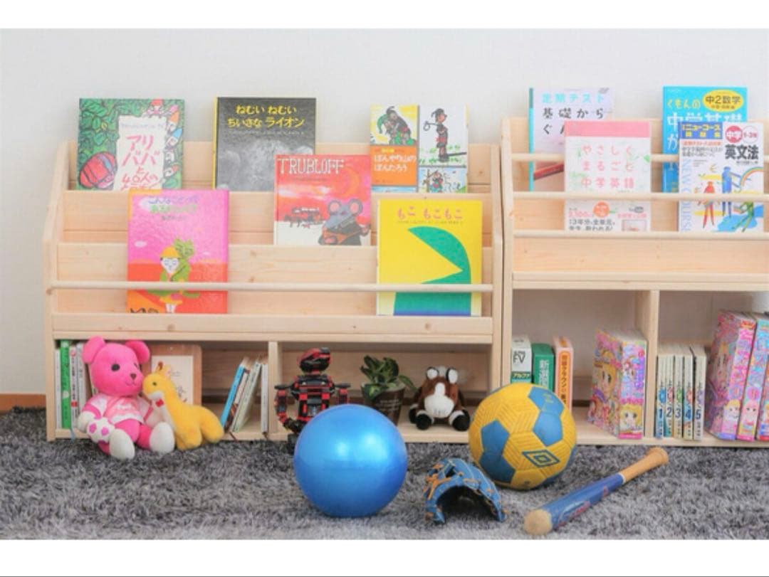絵本棚 Ｗ91cm 大容量 収納 完成品 子ども 本棚 収納 絵本ラック
