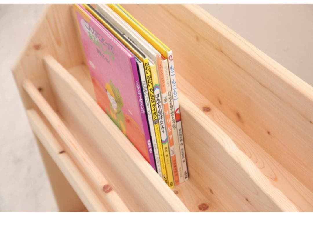 絵本棚 Ｗ91cm 大容量 収納 完成品 子ども 本棚 収納 絵本ラック