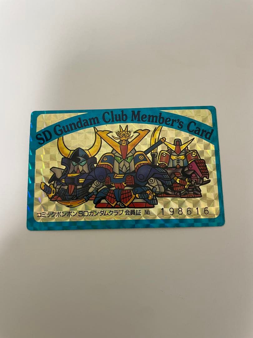 コミックボンボンSDガンダム倶楽部会員証 メンバーズカード - メルカリ